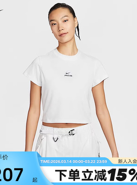 Nike耐克ACG短袖女夏季新款刺绣高腰短款修身运动T恤HM6085-121