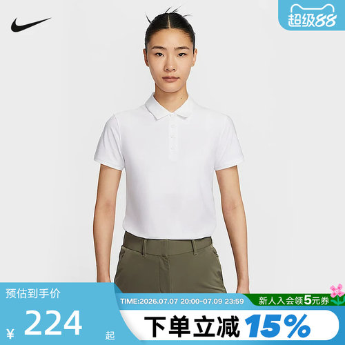 运动POLO衫