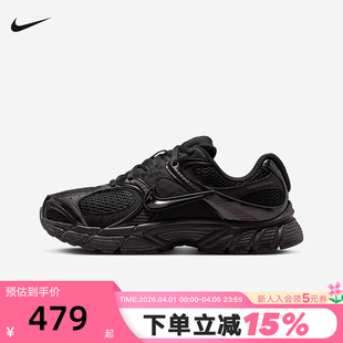 HQ7901 nike耐克女鞋 001 透气运动跑步鞋 网面老爹鞋 黑色V5 RNR男鞋