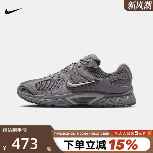 NIKE耐克男鞋26春新款V5 RNR透气轻便运动鞋复古跑步鞋II6292-006