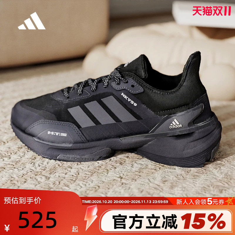 Adidas阿迪达斯春秋男女同款舒适透气训练鞋运动休闲鞋IE3221