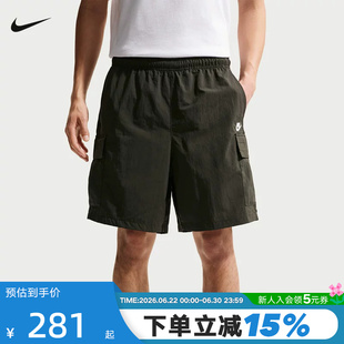 Nike耐克男短裤夏季休闲工装刺绣小标运动裤宽松五分裤IH5048-355
