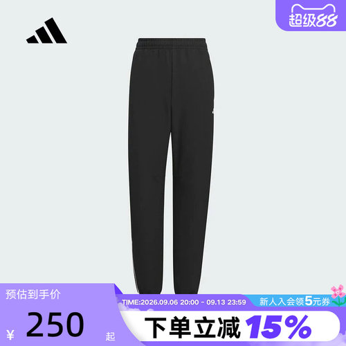adidas阿迪达斯男大童三条纹黑色加绒运动裤秋冬长裤子 KB5100