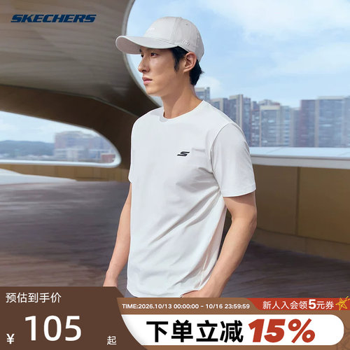 Skechers斯凯奇2026夏男士休闲时尚运动短袖圆领T恤衫 P226M020