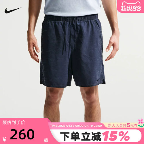 NIKE耐克男夏季新款健身训练速干运动短裤宽松休闲短裤IF2814-451