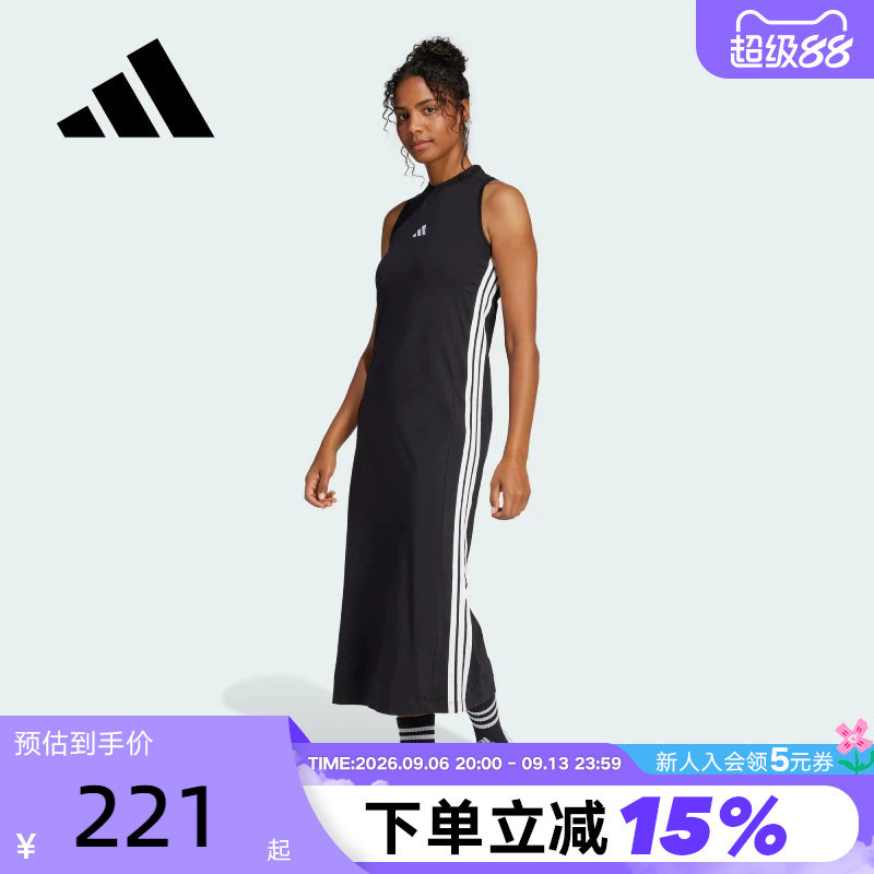 adidas阿迪达斯连衣裙女子秋季弹力工字背无袖长裙子 JE1208