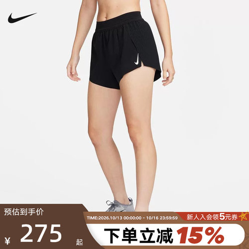 运动中长裤