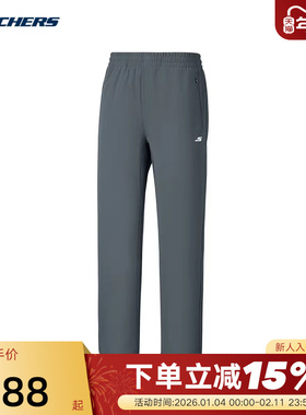 斯凯奇男士加绒舒适柔软亲肤针织长裤休闲运动裤P425M097/02CF