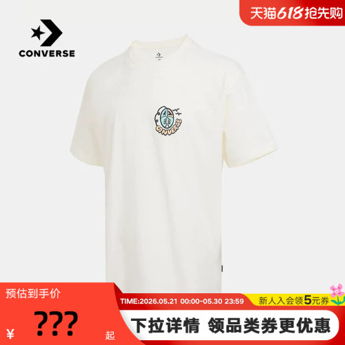 Converse匡威秋男子运动短袖休闲宽松舒适圆领T恤 MCJ645-W2Y