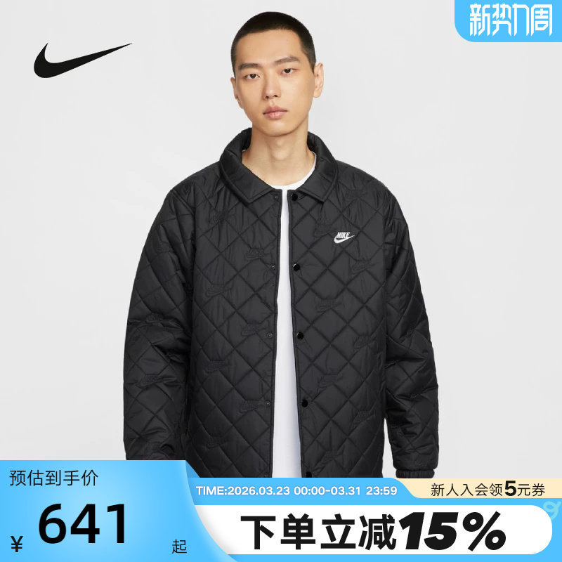 NIKE耐克男棉服秋冬新款格纹翻领外套休闲保暖棉衣夹克HV137