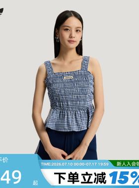 adidas阿迪达斯三叶草格纹荷叶边修身背心夏女格子呢吊带衫KX7035