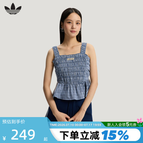 adidas三叶草格纹荷叶边修身背心