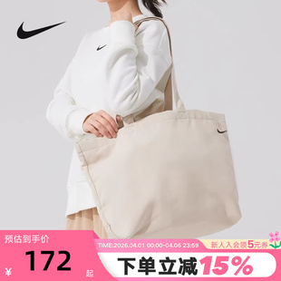 Nike耐克女包HERITAGE 120 2.0托特包单肩包手提包斜挎包FZ1320