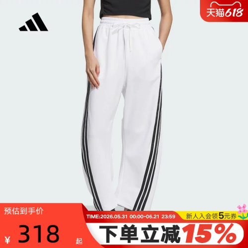 运动长裤