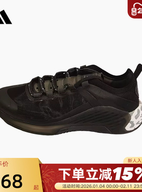 adidas阿迪达斯综合训练鞋2026春女SMC Dropset 4运动鞋 KJ6182