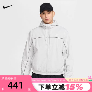 宽松运动休闲背标图案连帽夹克HJ2013 025 新款 Nike耐克外套男秋季