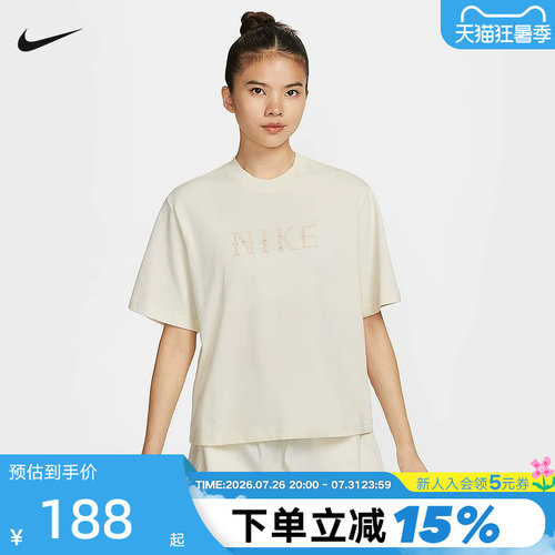 Nike耐克短袖女夏季复古印花宽松休闲针织透气运动T恤II0446-047
