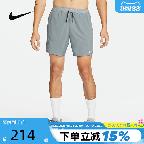 Nike耐克男裤梭织速干跑步短裤透气训练灰色运动五分裤DM4742-084