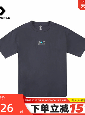 Converse匡威26夏新品男女休闲运动短袖宽松透气T恤衫 UCK176-GDA