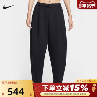NIKE耐克女裤子秋冬季新款束脚裤宽松休闲收口运动长裤HV1965-010
