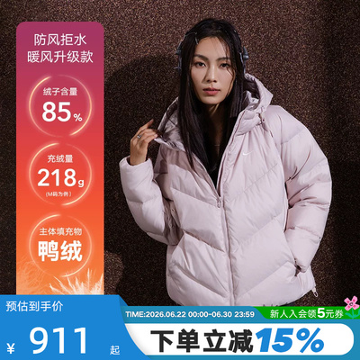 耐克女子羽绒服宽松连帽保暖外套