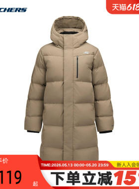 Skechers斯凯奇男羽绒服冬季保暖舒适长款连帽外套P425M035/00YF
