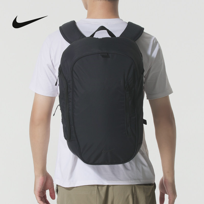Nike耐克双肩包男包女包大容量运动包通勤背包学生书包FZ612