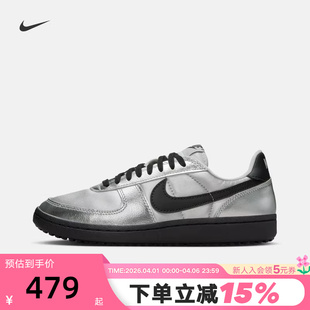 低帮休闲运动鞋 NIKE耐克女鞋 FIELD GENERAL银黑色板鞋 001 HQ7397