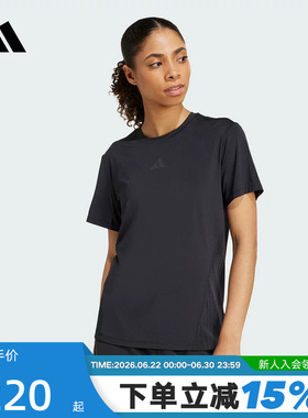 adidas阿迪达斯凉感运动健身短袖T恤透气夏女黑色舒爽半袖 JZ6281