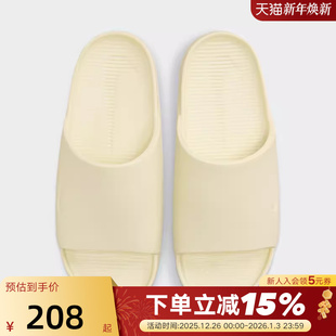 一字拖DX4816 nike耐克男女拖鞋 SLIDE运动休闲沙滩鞋 CALM 701 夏季