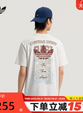 adidas阿迪达斯三叶草半袖后背大LOGO夏oversized短袖T恤LE7354