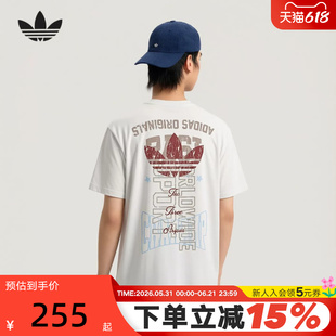adidas阿迪达斯三叶草半袖后背大LOGO夏oversized短袖T恤LE7354
