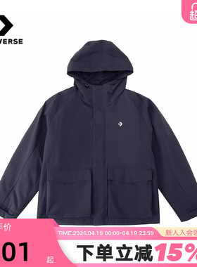 Converse匡威26春男女同款休闲运动连帽外套保暖棉服 UCJ415-GHM