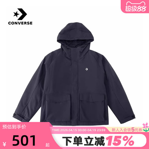 Converse匡威26春男女同款休闲运动连帽外套保暖棉服 UCJ415-GHM