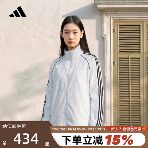adidas阿迪达斯夹克女秋梭织蕾丝休闲三条纹舞动系列上衣 LE7041