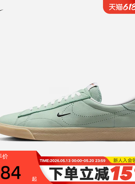 NIKE耐克男鞋TENNIS CLASSIC AC薄底鞋网球鞋低帮板鞋IO1551-302