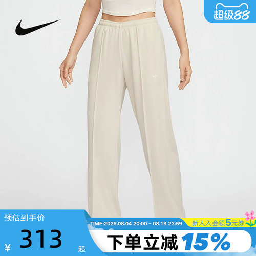 Nike耐克宽松运动训练长裤
