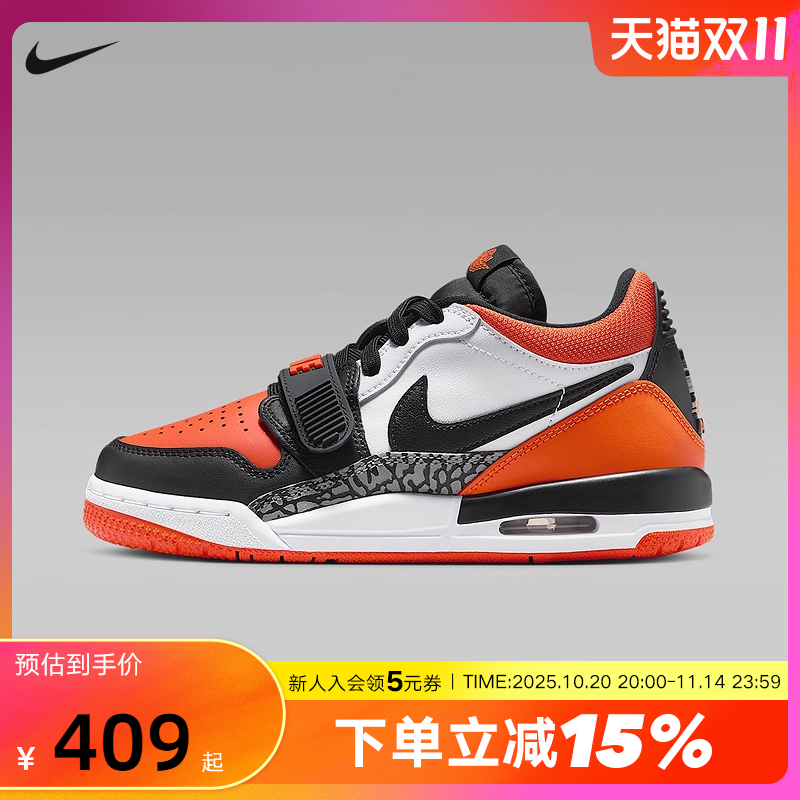 JORDAN耐克女鞋AJ312黑白橙大童低帮复古休闲鞋篮球鞋CD9054-118