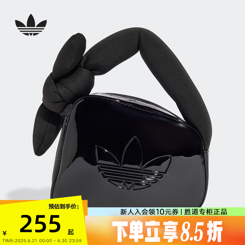 adidas阿迪达斯三叶草手提包2025夏女光泽感蝴蝶结小拎包 