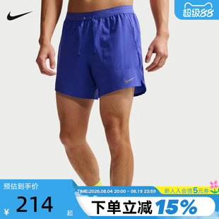 NIKE耐克夏季新款Dri-FIT 男子速干二合一运动跑步短裤IF2035-430