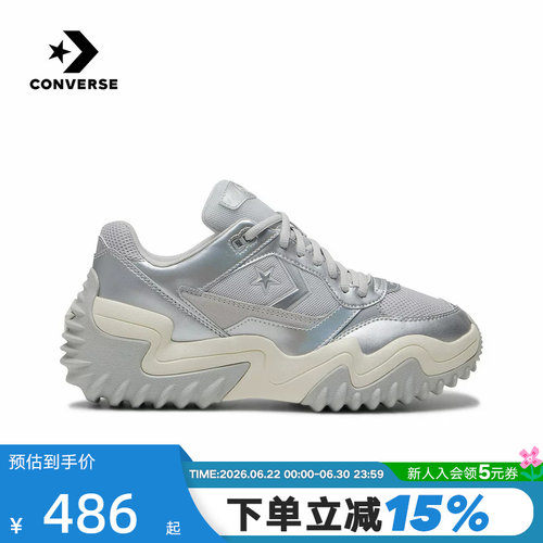 Converse匡威Wave Trainer春季新品男女厚底休闲运动鞋 A19129C