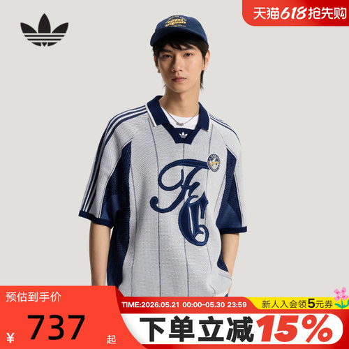 adidas阿迪达斯三叶草翻领POLO衫夏男女短袖T恤半袖针织衫 KY2159
