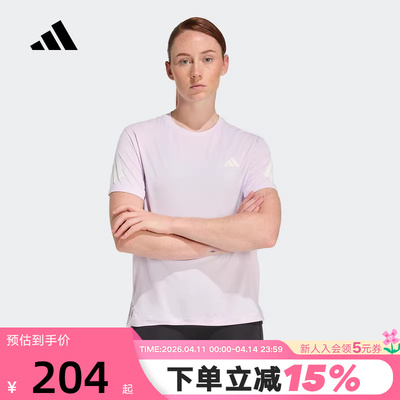 adidas阿迪达斯速干健身跑步ADI365半截袖2026夏女短袖T恤 KS5048