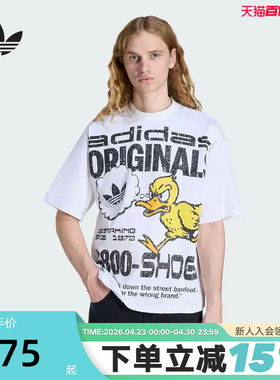 adidas阿迪达斯三叶草Duck卡通图案满印半截袖夏男短袖T恤 KG6439