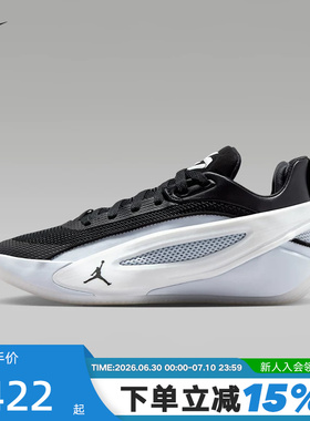 Nike耐克东契奇5大童篮球鞋JORDAN LUKA 5男女童运动鞋IM5166-003
