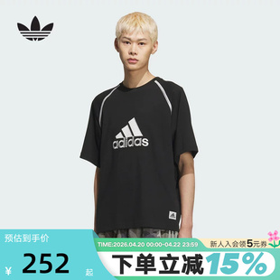 adidas阿迪达斯BADGE TEE半截袖透气夏男黑色宽松短袖T恤KC3861