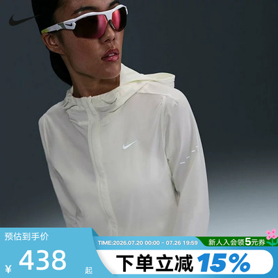 NikeSwift拒水可收纳跑步夹克