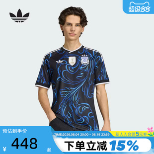 阿迪达斯阿根廷国家队世界杯客场球迷版速干足球衣短袖T恤JM8395