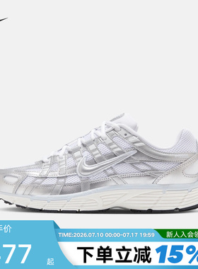 Nike耐克女鞋P-6000银白老爹鞋轻便网眼透气运动跑步鞋BV1021-106