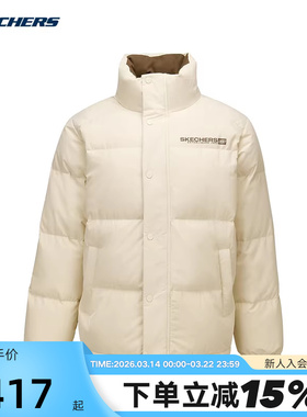 Skeckers斯凯奇梭织羽绒外套男女款防泼水防泼宽松 L425U008/001J